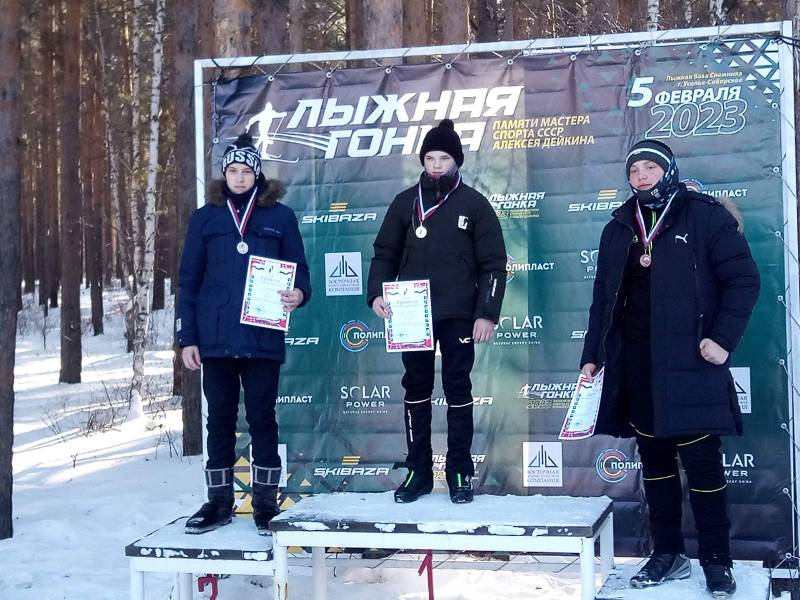 bIatlon19.021
