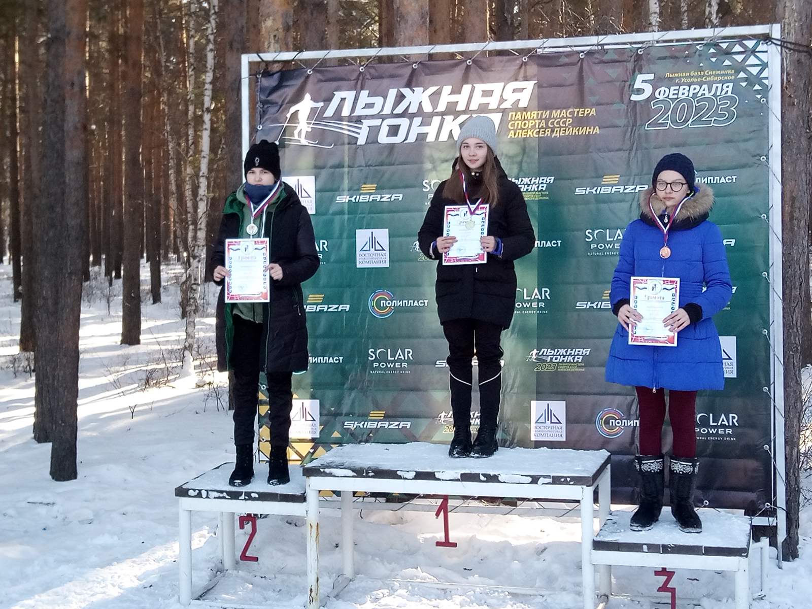 bIatlon19.0211