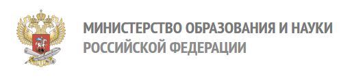 минобрнауки.рф