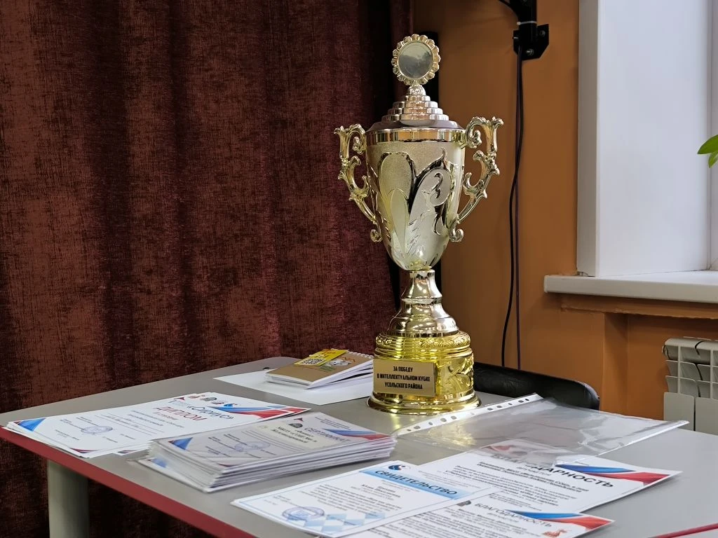 2 рик