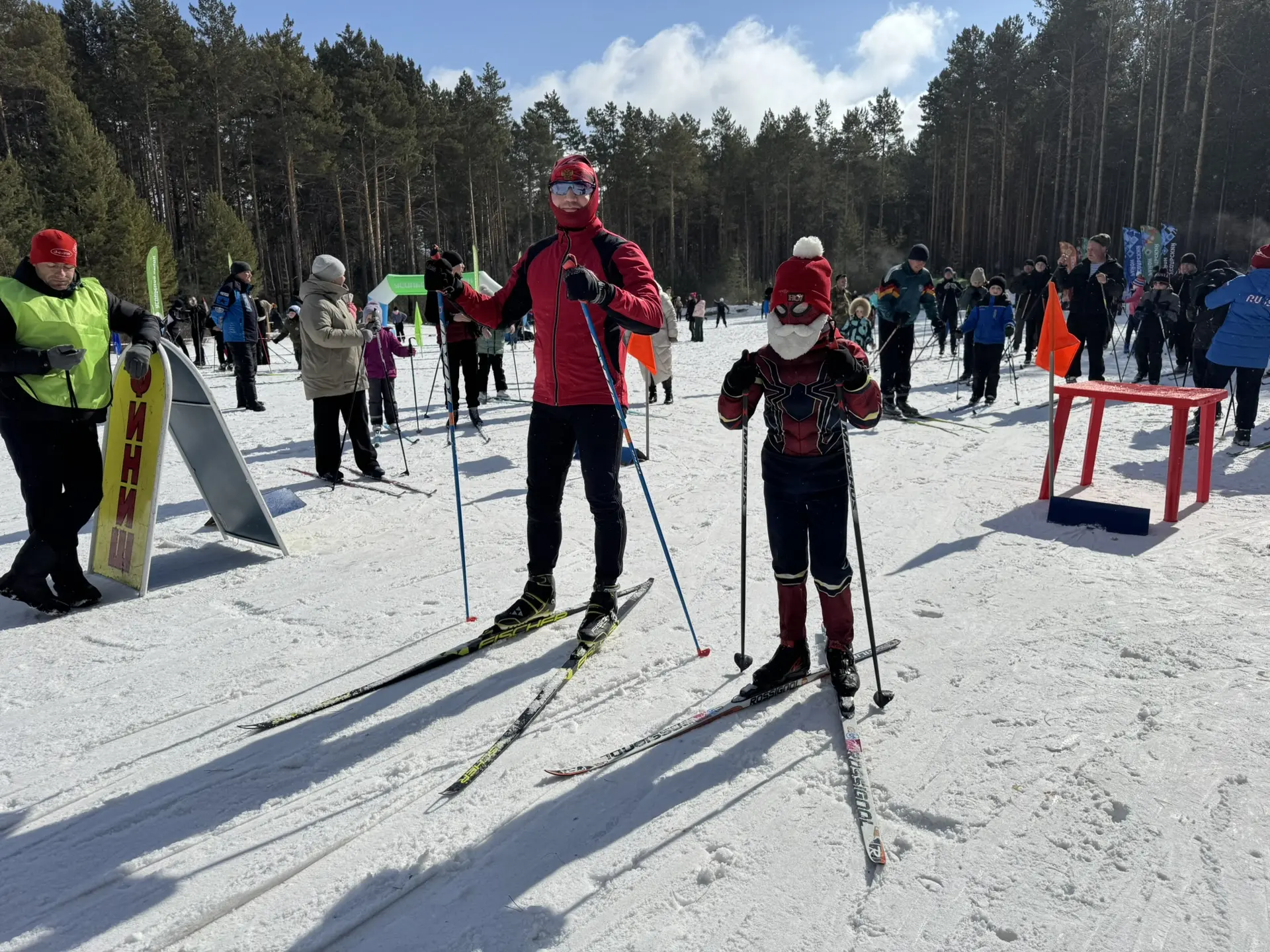 IMG 20260317 163150