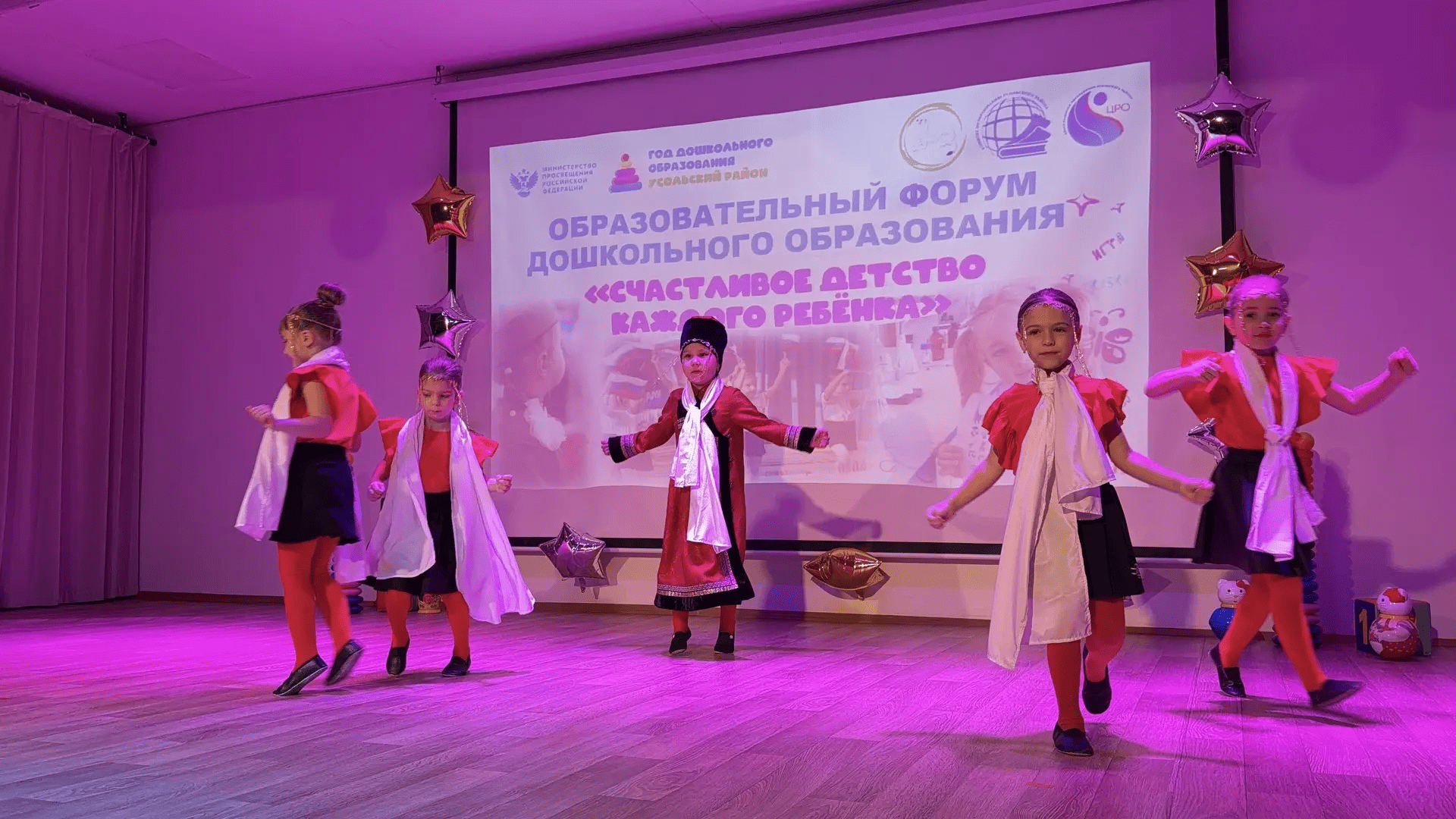 IMG 20260409 133735