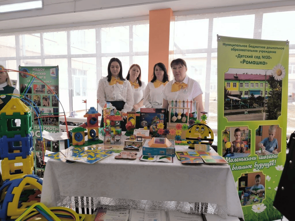 IMG 20260409 134851