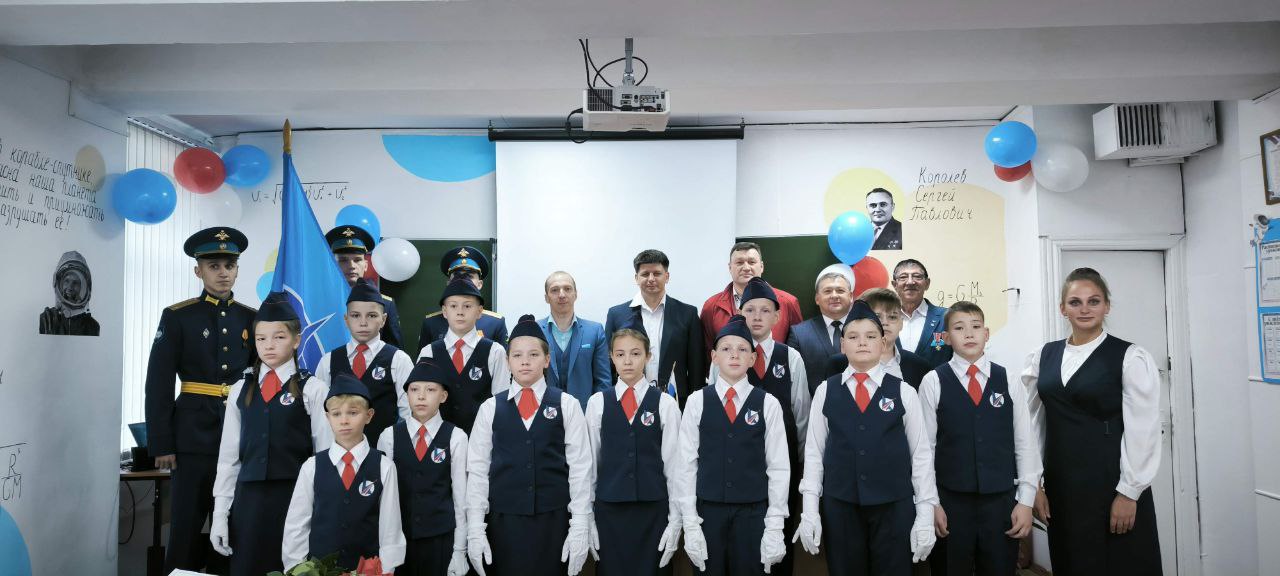 photo 2025 09 04 12 21 26