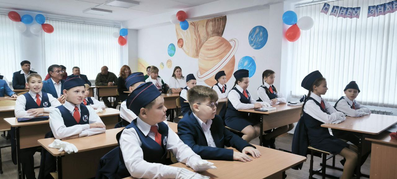 photo 2025 09 04 12 21 28 2