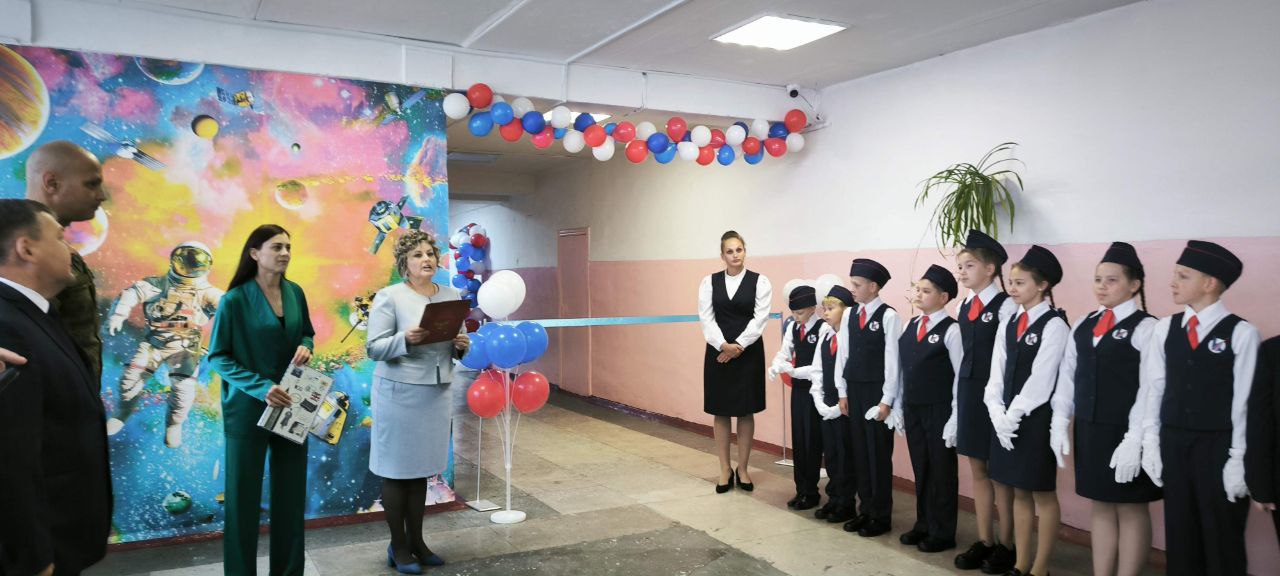 photo 2025 09 04 12 21 29 2