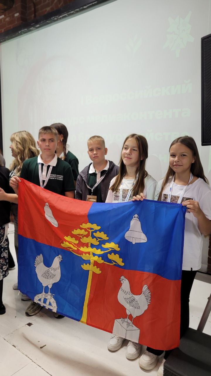 photo 2025 09 24 16 40 15