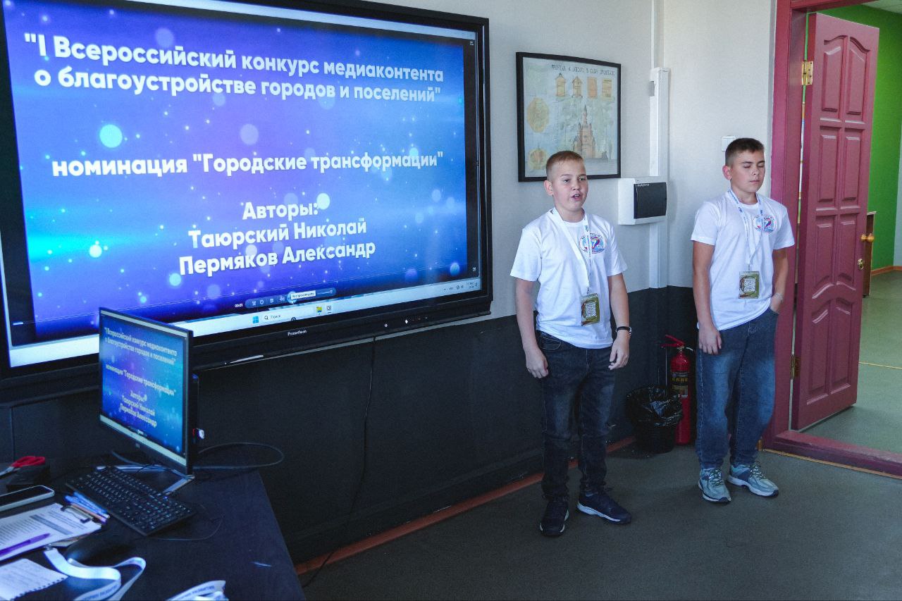 photo 2025 09 25 08 31 15