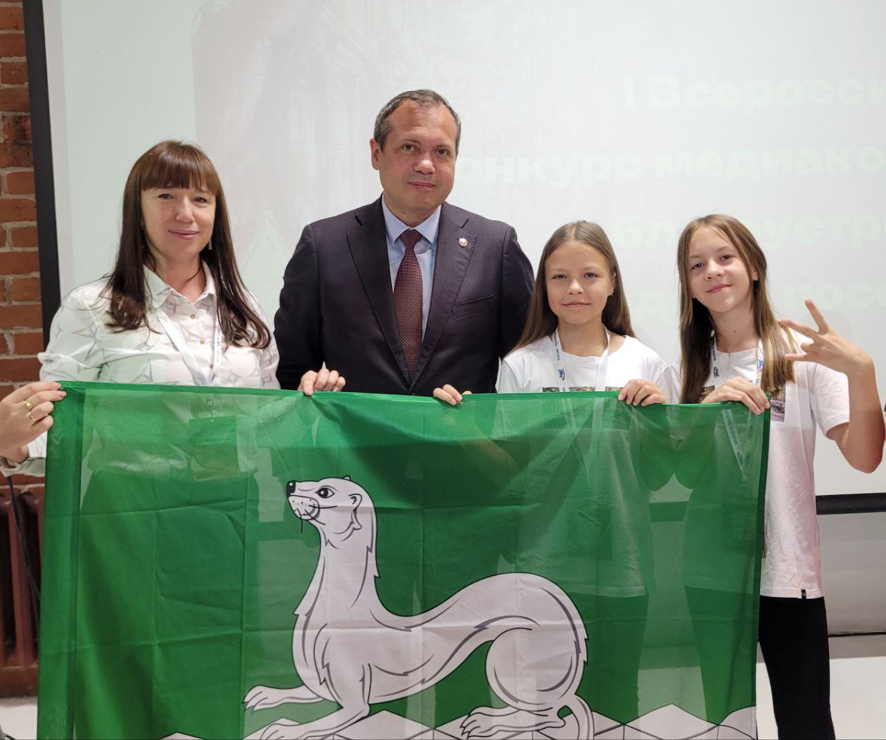 photo 2025 09 28 21 37 10