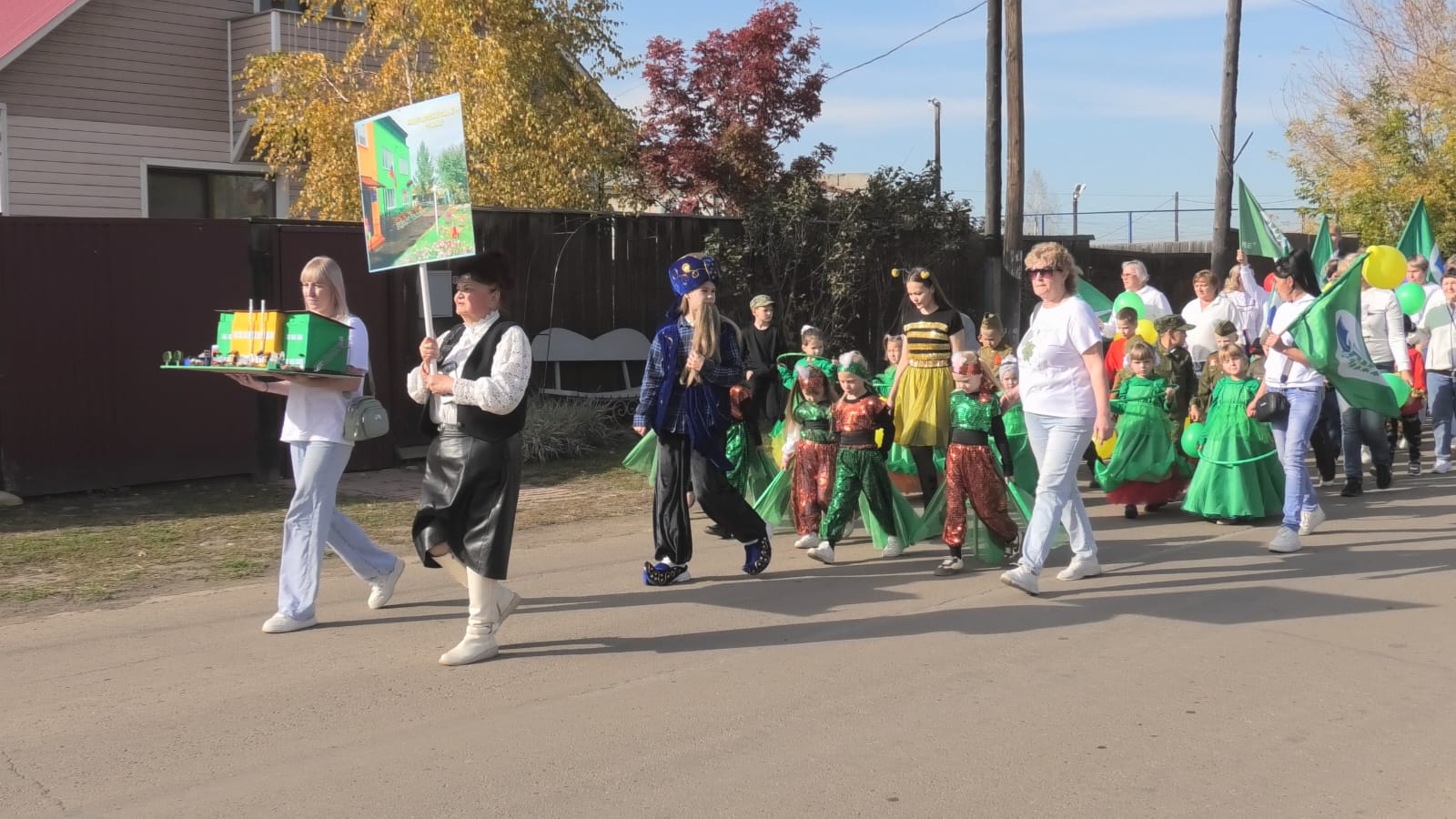 Изображение WhatsApp 2025 09 22 в 12.32.44 50b47463