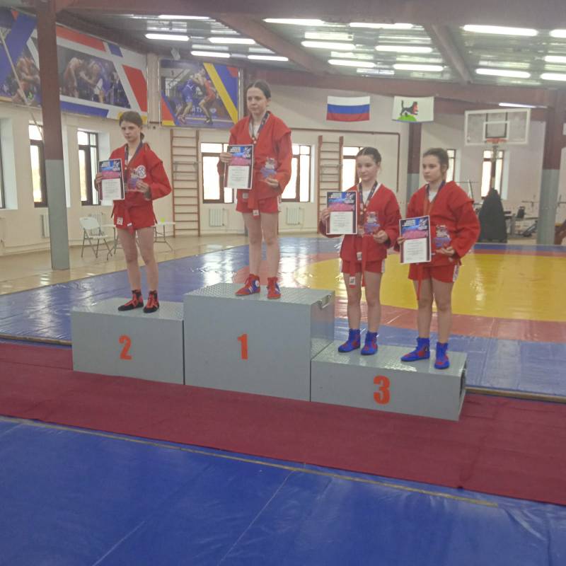 sambo 18 19.02