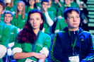 Всероссийский Форум «Будущие интеллектуальные лидеры России» (г. Ярославль, 4-7 ноября 2014 г.)