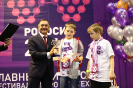 Робосиб-2014 (г. Иркутск, 27-28 ноября2014г.)_13