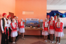 I межмуниципальный фестиваль «Дружба народов» 