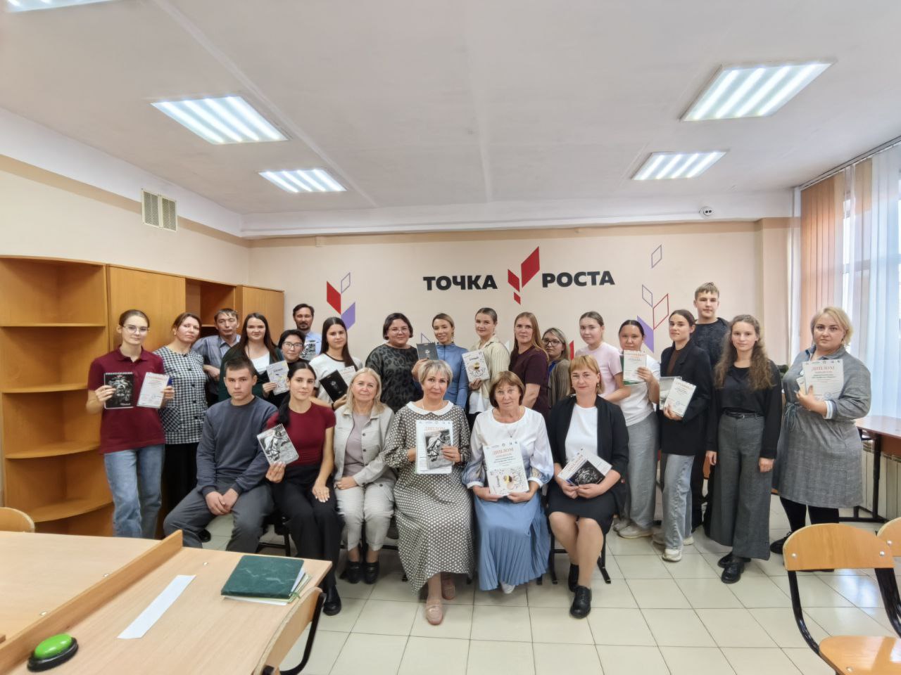 photo 2025 09 12 15 03 23