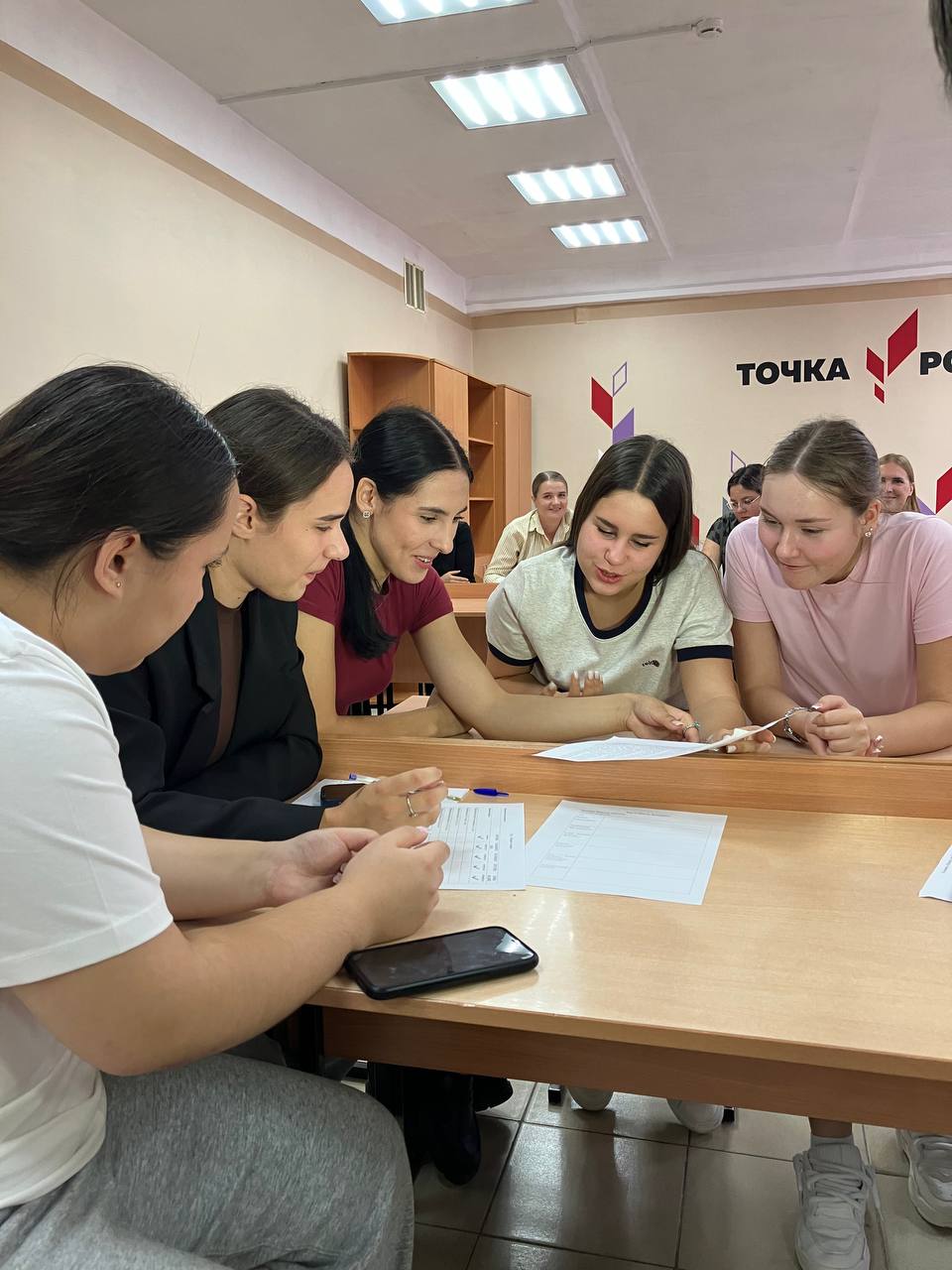 photo 2025 09 12 15 03 23 2