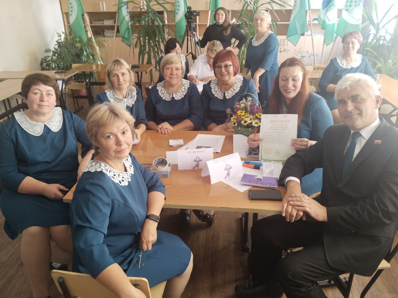 photo 2025 09 12 15 03 24