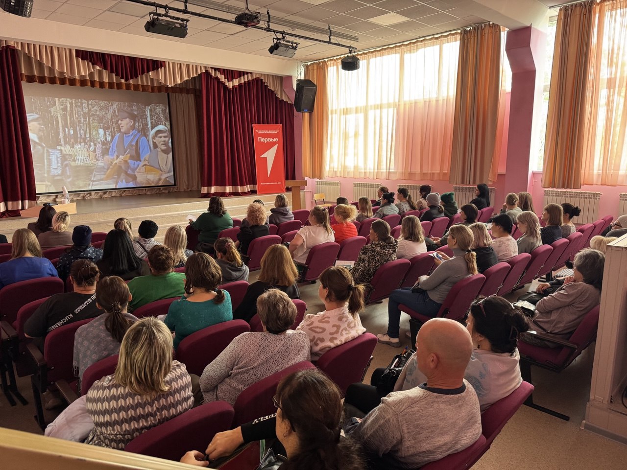 photo 2025 10 24 16 37 11