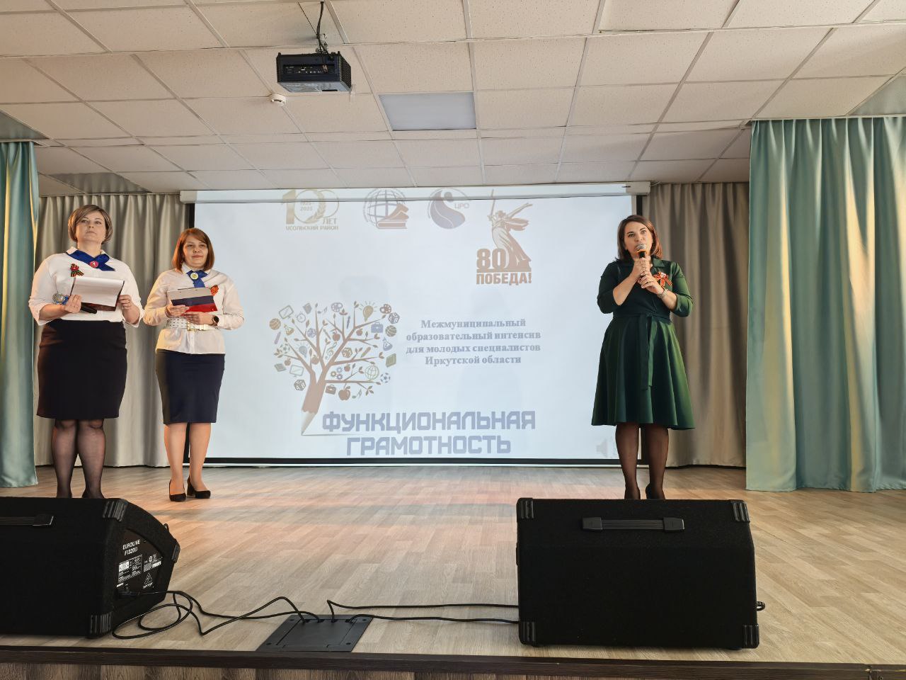 photo 2025 11 21 08 32 57