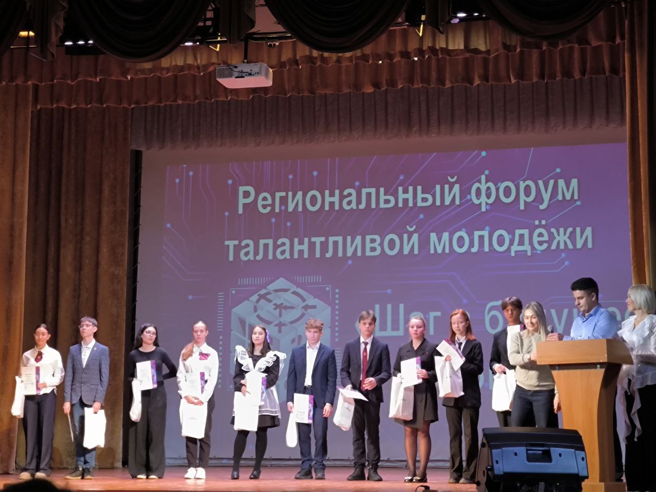 photo 2025 12 12 14 05 33