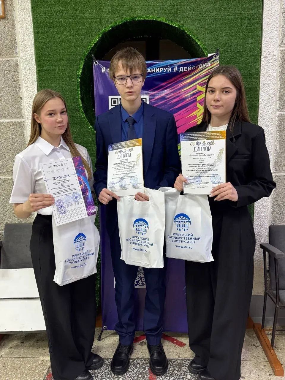 photo 2025 12 12 14 12 43