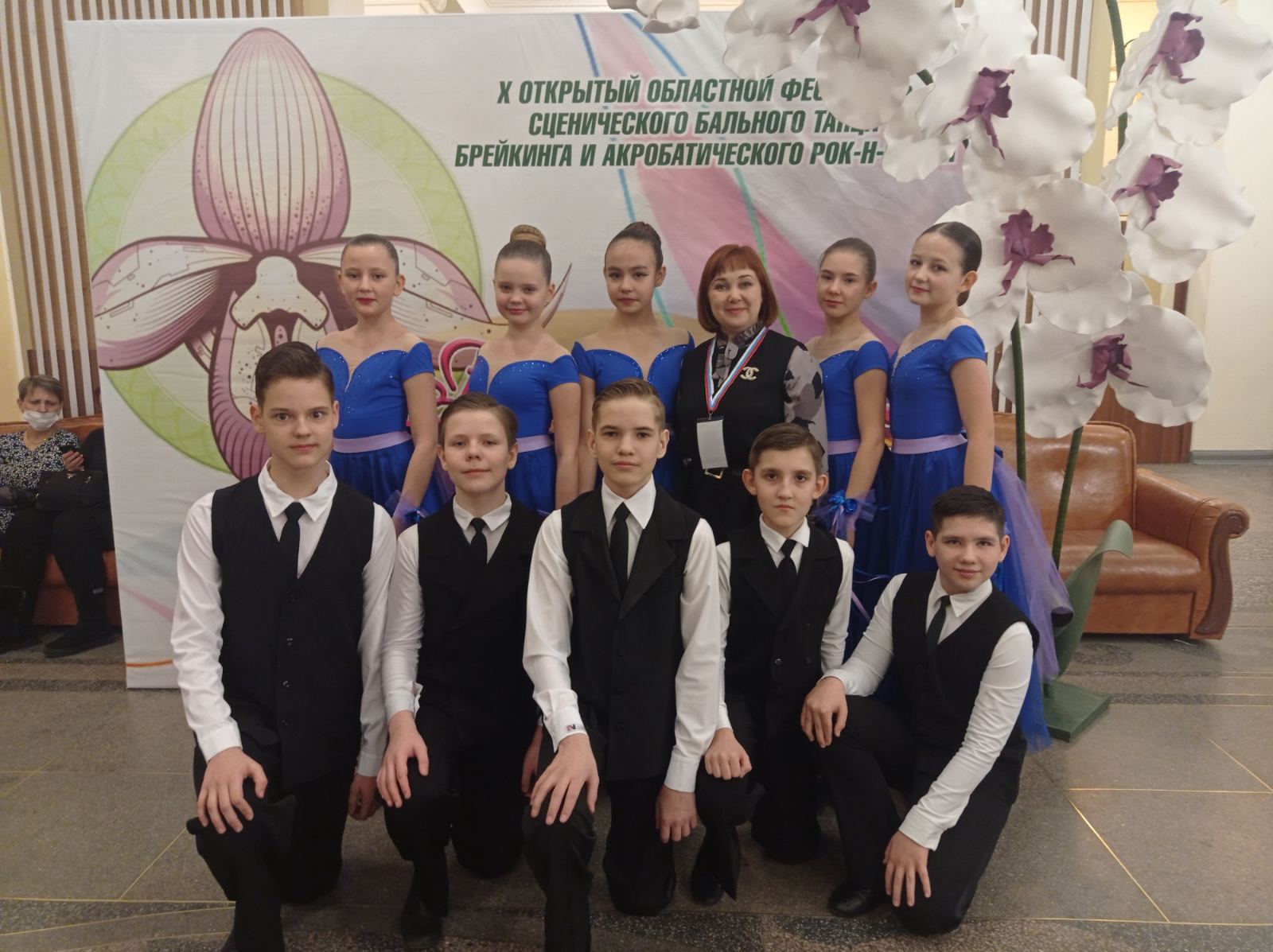 изображение viber 2022 01 31 10 27 40 661